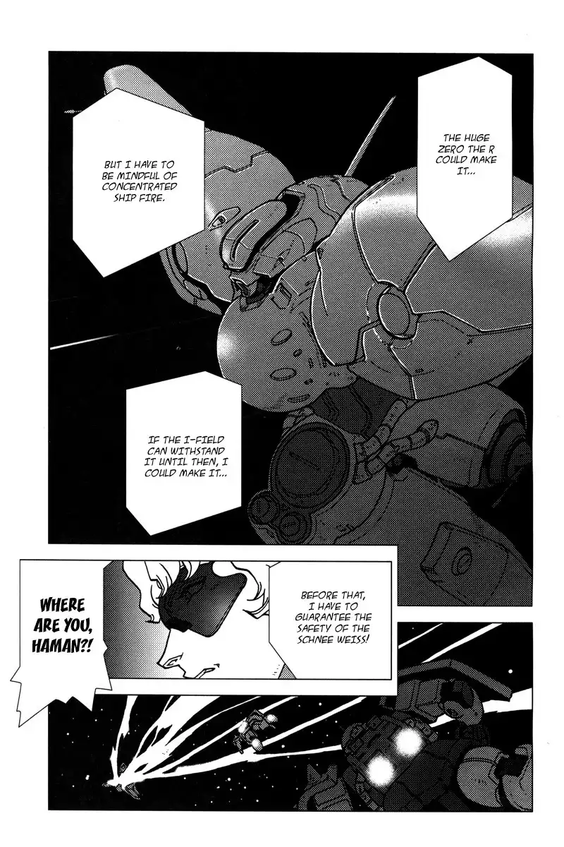 Mobile Suit Gundam Chars Deleted Affair Chapter 2 105